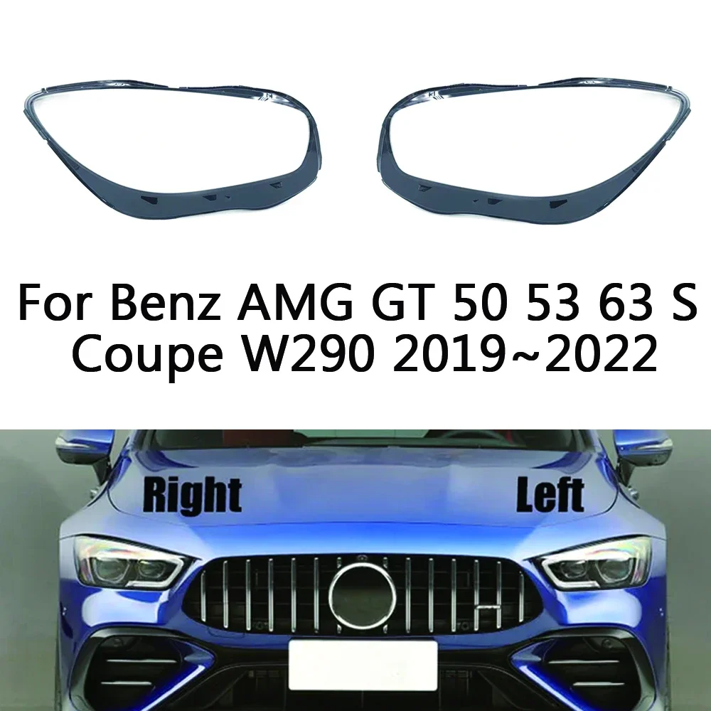 Абажур для Mercedes-Benz AMG GT 50 53 63 S Coupe W290 2019 ~ 2022