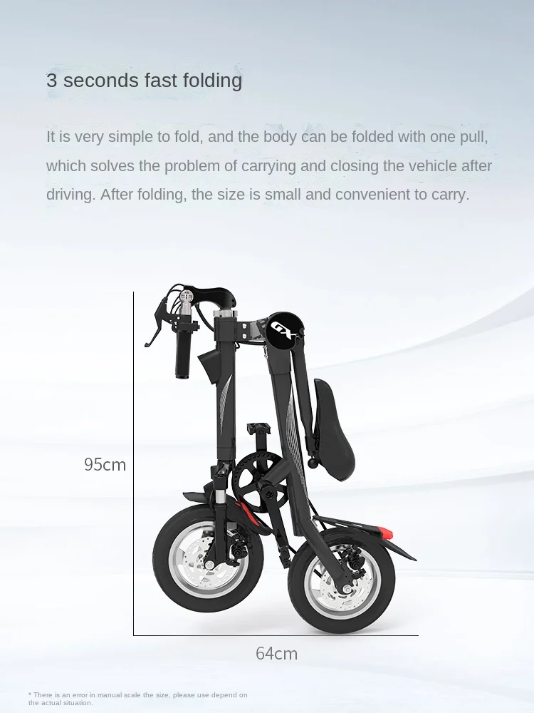 

YY Guoxin Small Folding Electric Bicycle Two-Wheel Commuting Mount