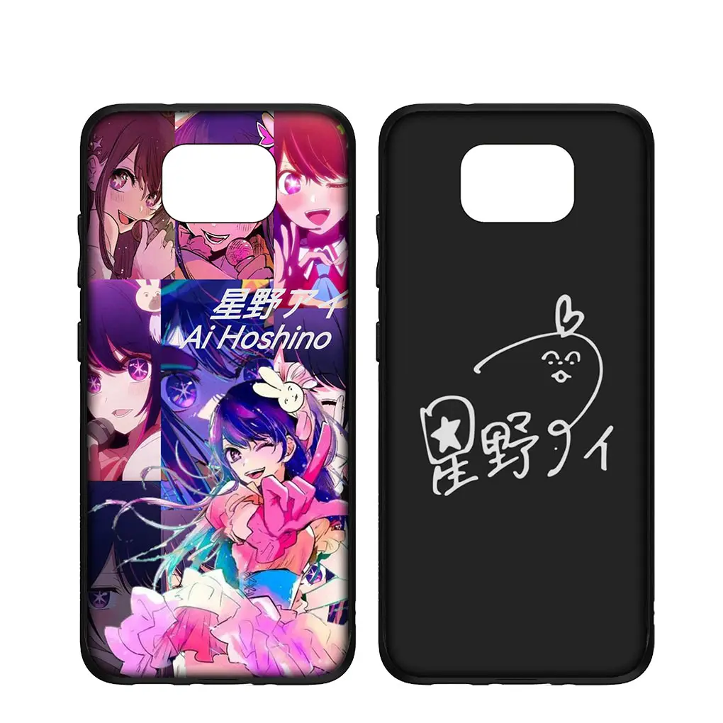 Oshi no Ko Hoshino Rubii Akuamarin Ai чехол для телефона Samsung Galaxy S21 S20 Fe S23 S22 Ultra S8 Plus A12 A13 A21S A73 +