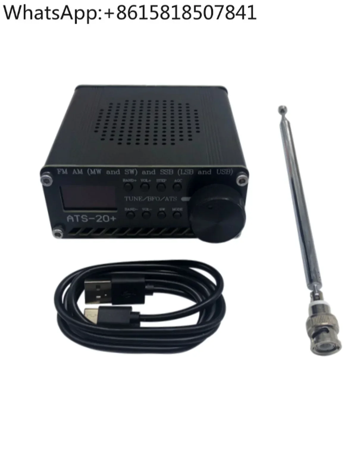 Стандартный Полнодиапазонный радиоприемник FM AM SSB LSB USB портативный