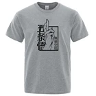 Толстовка с капюшоном для мужчин, повседневная спортивная одежда с принтом годжо Сатору, уличная Толстовка в стиле хип-хоп, большие размеры