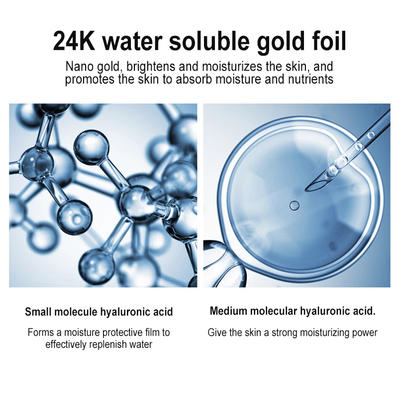 Коллагеновая Отбеливающая увлажняющая Антивозрастная маска для лица 120 г |