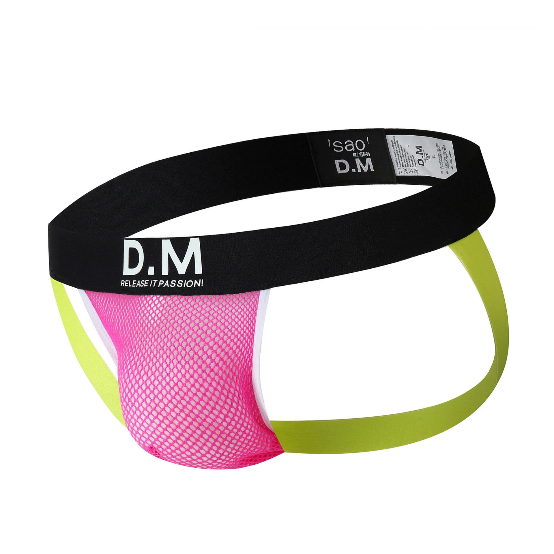 

Male Gay Sexy Mesh Underwear Hollow Bottom Temptation Breathable Cool Thong G-strings T Pants for Men