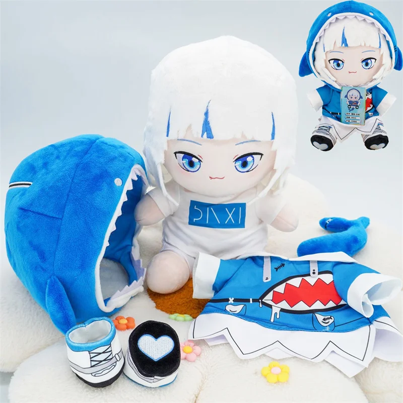 Мультяшный динозавр Гура Гаур плюшевая игрушка сменная одежда наряд сделай сам