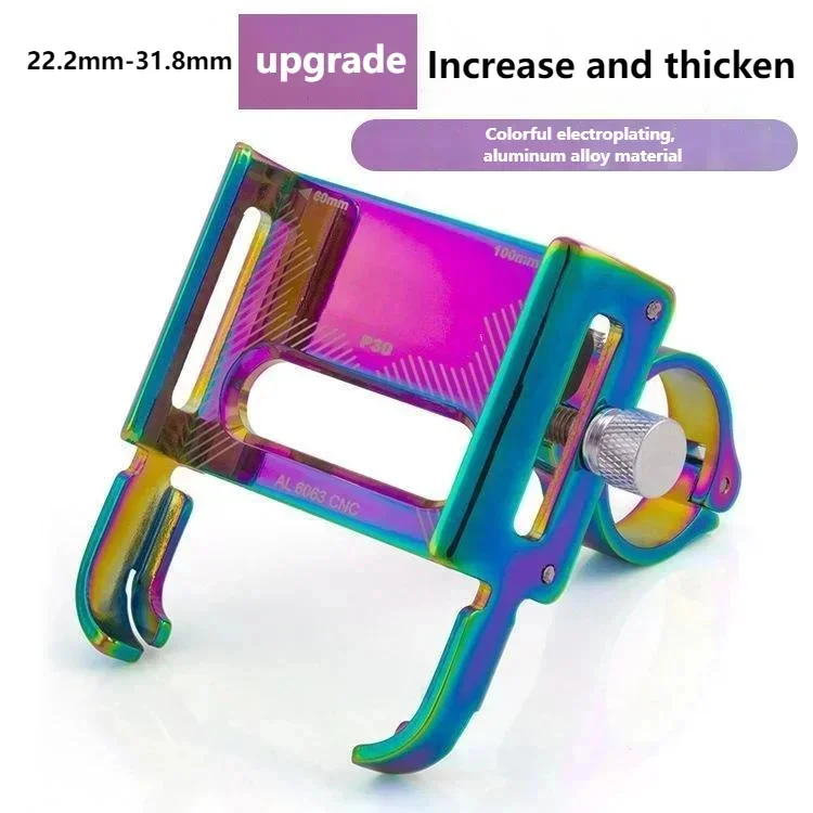 P30 держатель для мобильного телефона из алюминиевого сплава аккумулятор