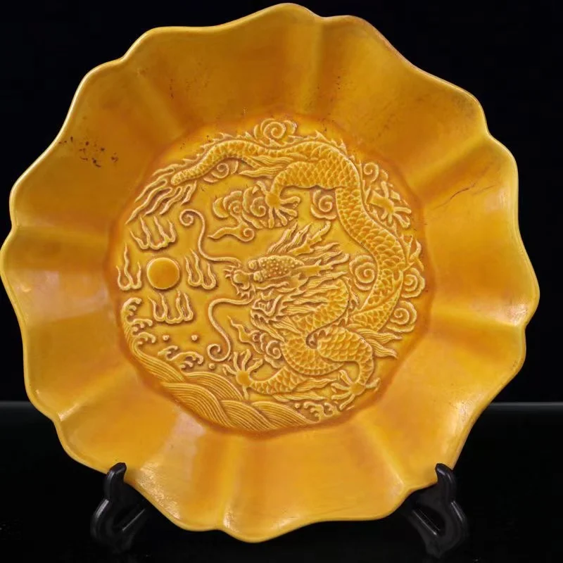 Yellow glazed relief dragon pattern lace plate Diameter 24cm