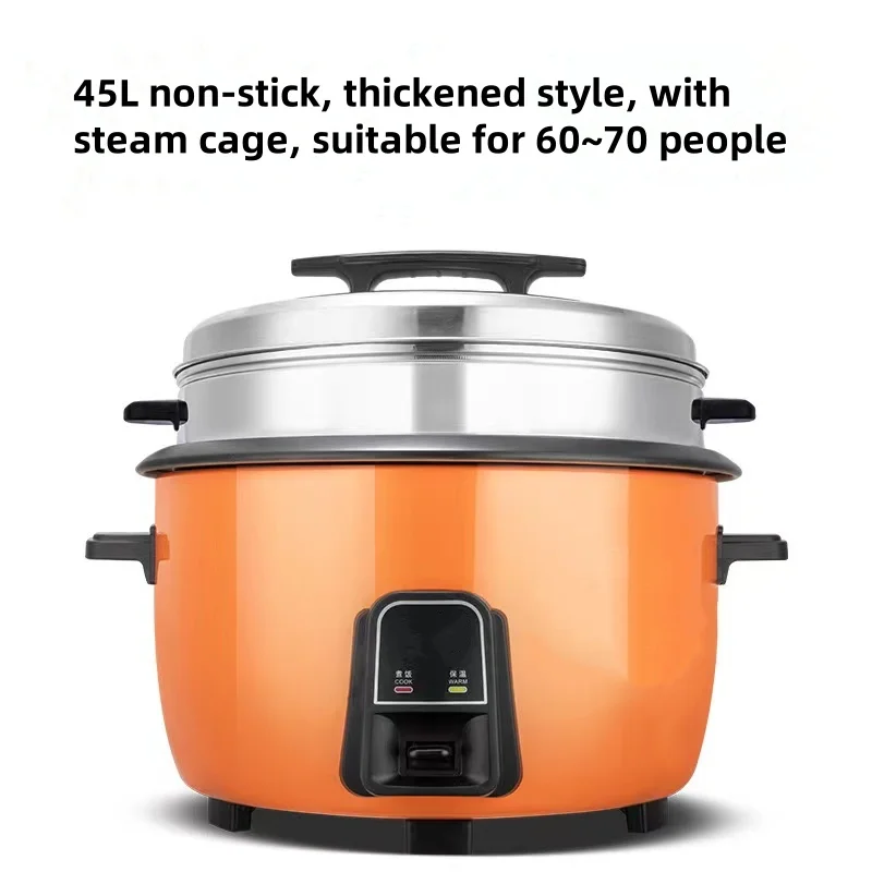 YYHC-горячая продажа 45л портативная бытовая электрическая кухонная кастрюля