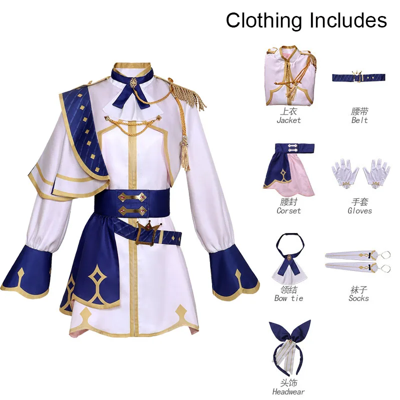 PJSK Otori Emu Косплей Костюм Мику: Красочная сцена! Проект аниме-одежды Sekai Wonderlands×Showtime