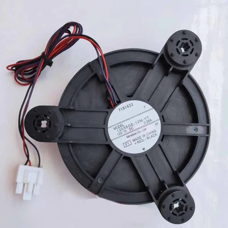 Вентилятор охлаждения DC12V 0.26A 12038GE-12M-YT для встроенных холодильников SYS0656 (art.: 3920d920ba9b9) - 3920d920ba9b9