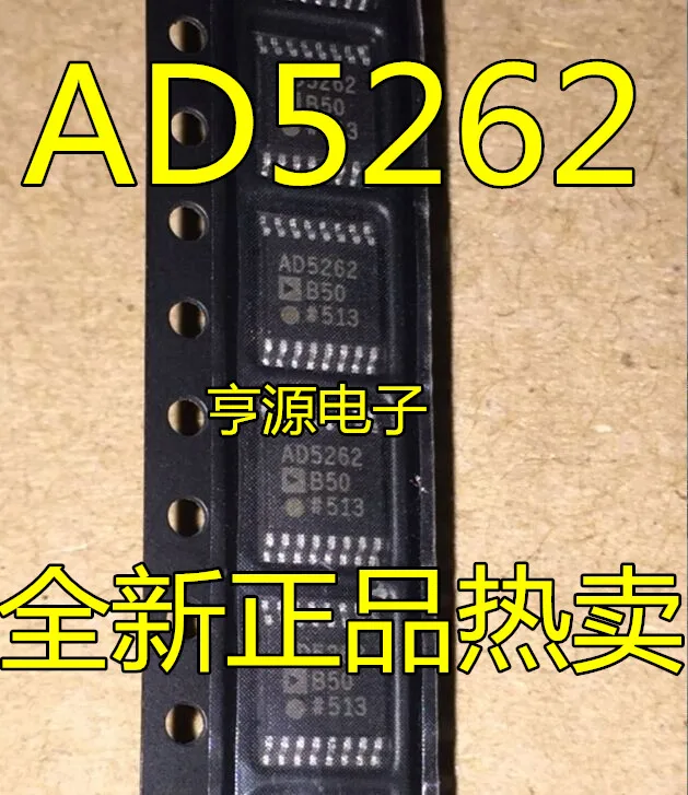 

free shipping AD5262 AD5262BRU50 AD5262BRUZ50 10PCS