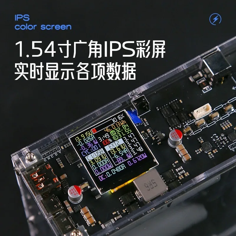 Комплект для сборки мобильного аккумулятора на 24 ячейки IP5389, высокомощная двунаправленная быстрая зарядка, запасные части для Power Bank 21700 (art.: 3920dae494f0f) - 3920dae494f0f