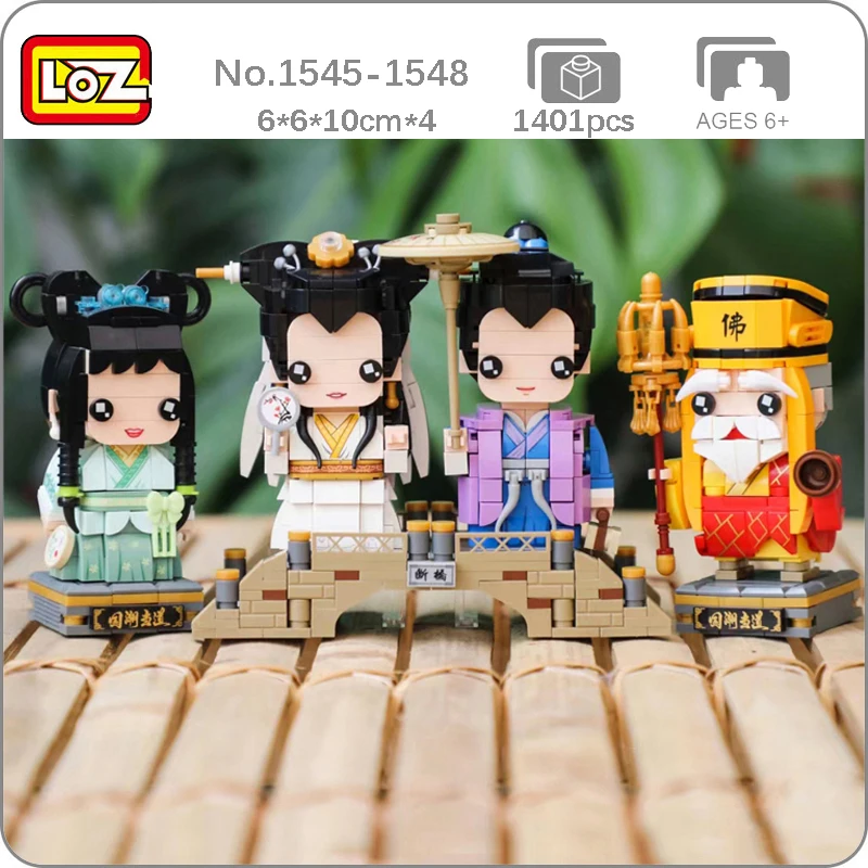 

LOZ Legend Of White Snake Scholar Monk Slave Girl Animal Monster Doll Bridge Mini Blocks Bricks Building Toy For Children No Box