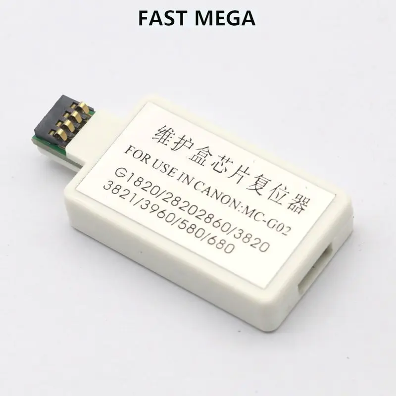 Подходит для Canon G1820 G2820 G3820 G2860 G580 G680 MC-G02 декодер обслуживания