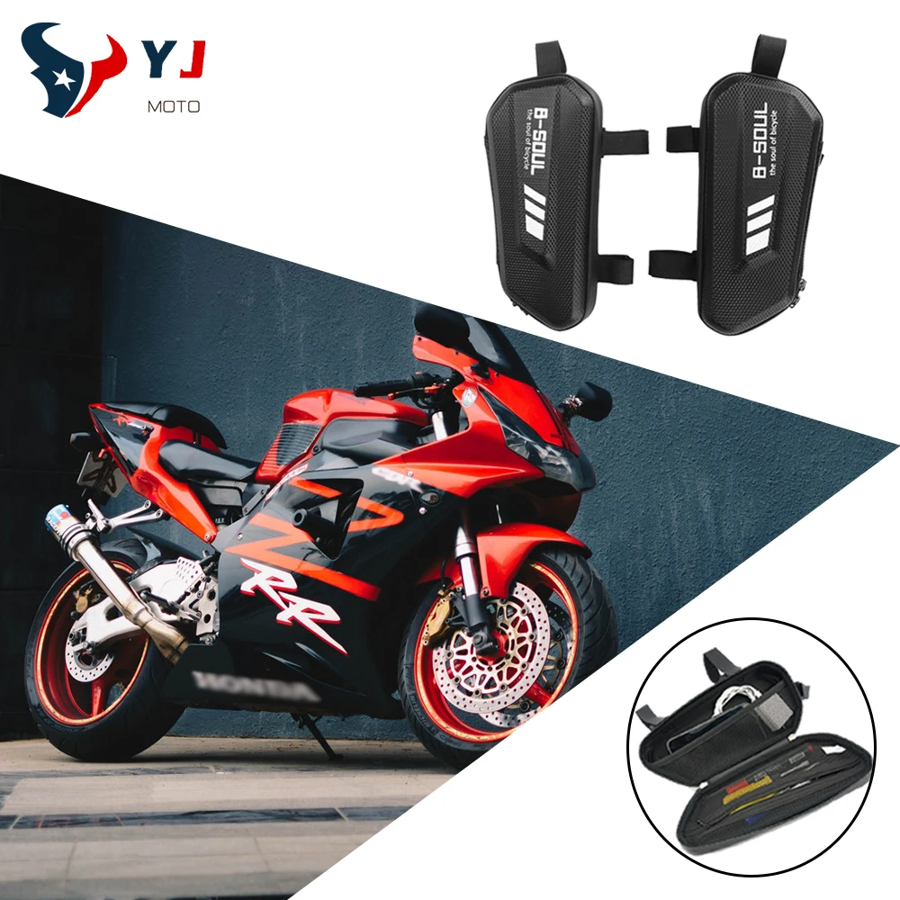 

Жесткий Чехол для Honda Rebel CMX 300 500 XADV NC700 750 750X PCX125 PCX150, треугольный чехол, боковой Чехол, черная модификация