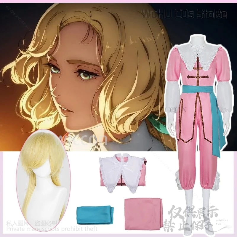 Аниме Castlevania Nocturne Косплей Юлия Белмонт Костюм Униформа Хэллоуин Рождество