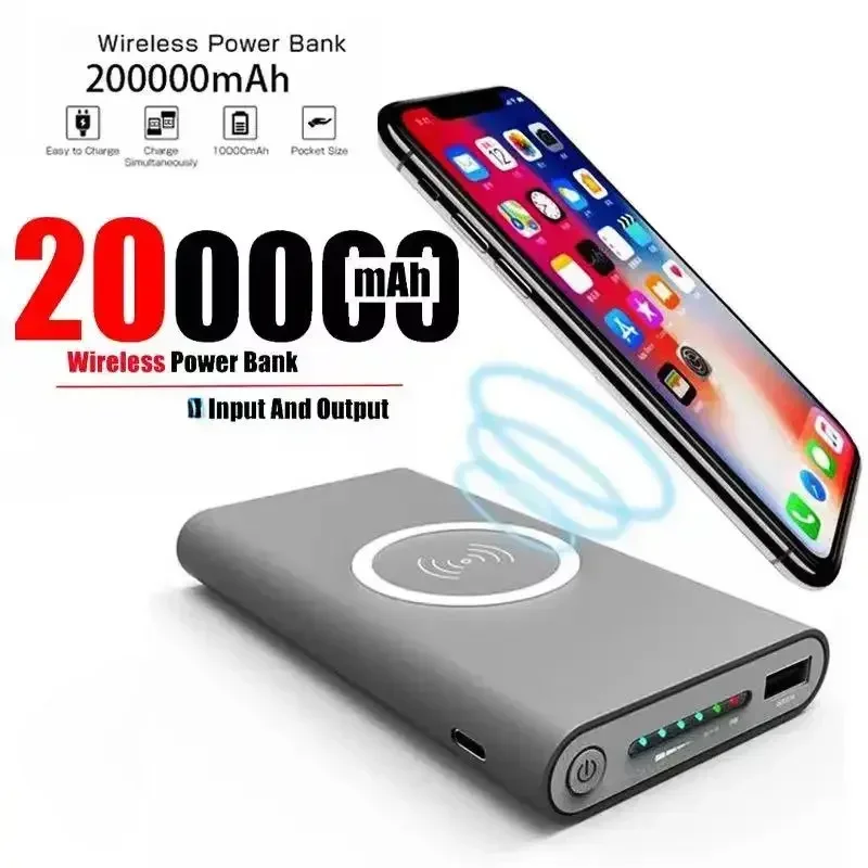 Новинка внешний аккумулятор на 200000 мАч Двусторонняя Беспроводная Быстрая