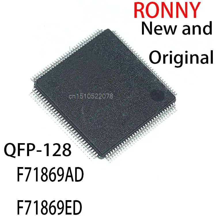 

5PCS New and Original QFP-128 F71869AD F71869ED