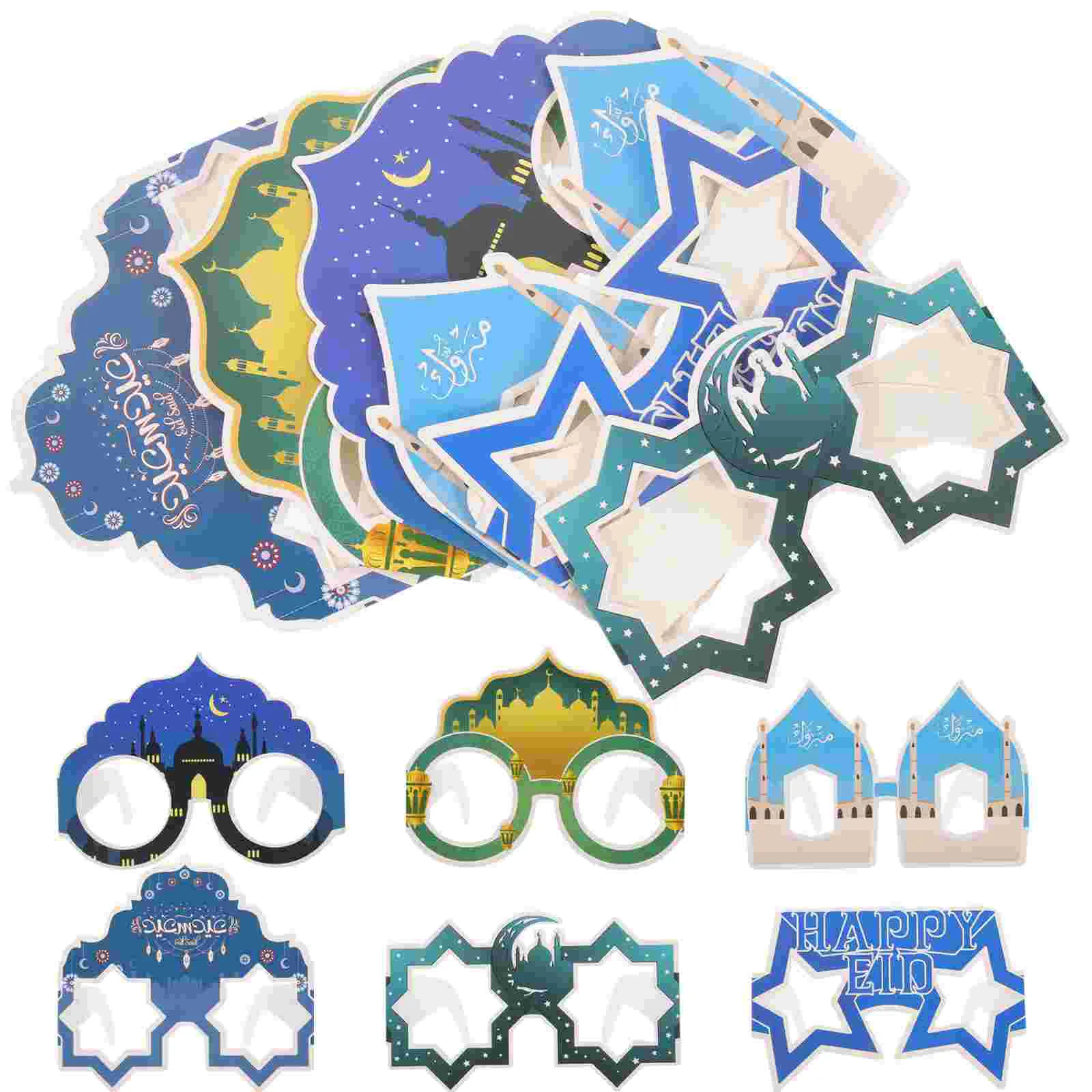

Party Glasses Mubarak Eid Props Photo Ramadan Decorations Sunglasses Favors Funny Kids Muslim Novelty Eyeglasses Gifts Booth