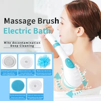 usb electric bath brush multifunctional silicone with handle automatic bath cleaning massage body brush waterproof bathroom brus