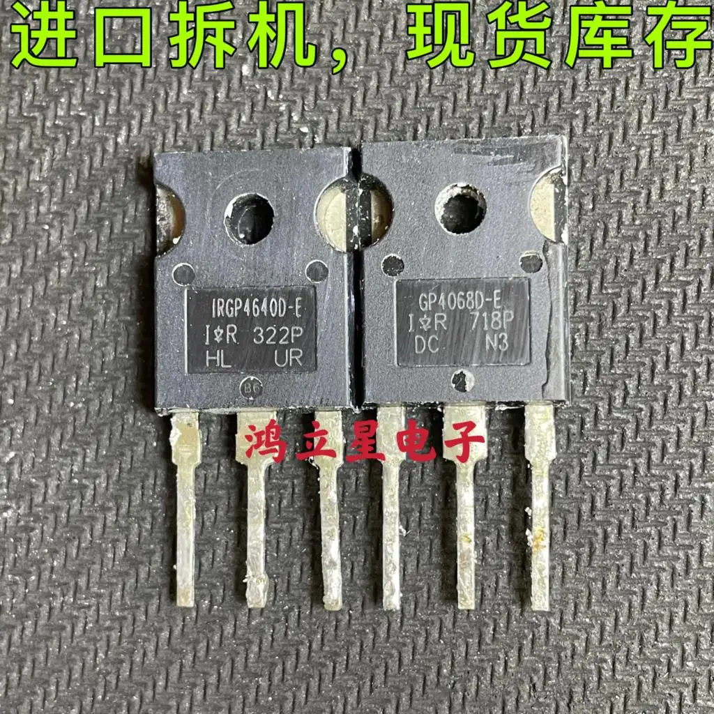 

Free shipping GP4068D IRGP4068D GP4068D-E 48A/600V IGBT 10PCS