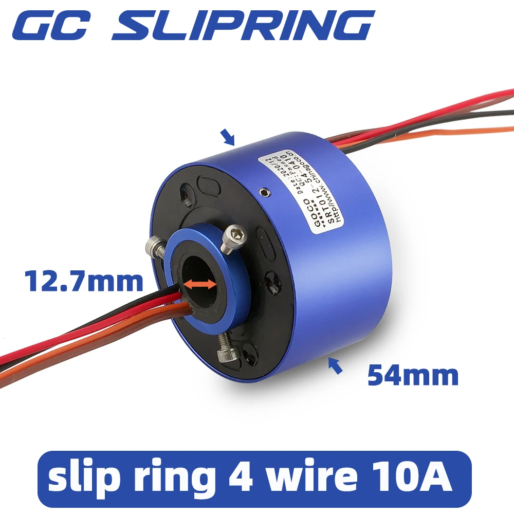 

GCSLIPRING SRT012-54-0410 электрическое кольцо-скользящий коллектор