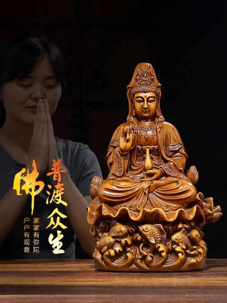 Украшения для дома Guanyin Bodhisattva лотос чтобы отправить детей в благословенное