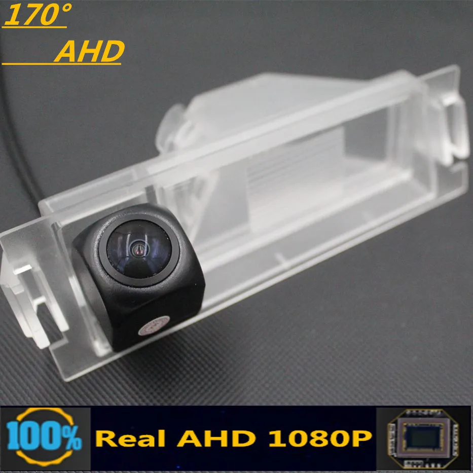 

170 Degree AHD 1080P Car Rear View Camera For KIA Cerato Coupe/Forte 2008 2009 2010 2011 2012 Reverse Vehicle Monitor