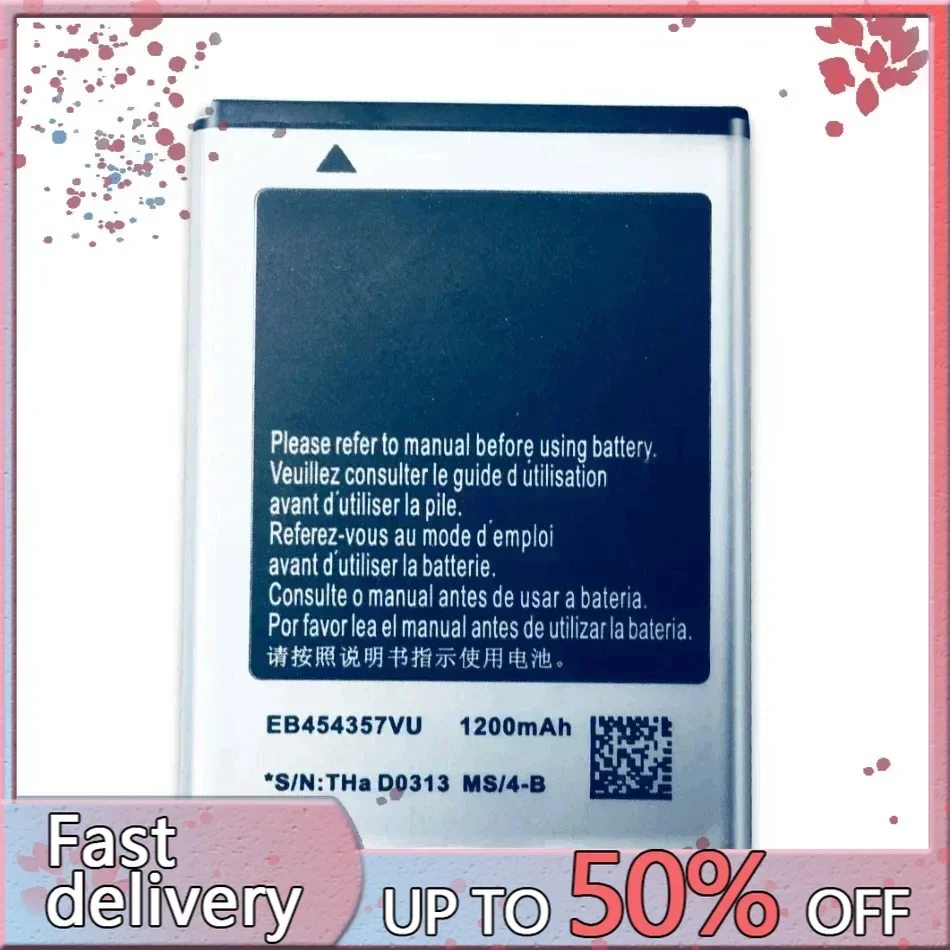 EB 454357 Аккумулятор VU для Samsung Galaxy Y Duos GT-S5360 GT-S5368 GT-S5380 GT-S5380D S5300