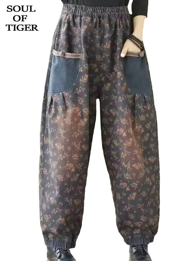 

SOUL OF TIGER Fall Fashion Denim Pants Womens Loose Vintage Printed Jeans Ladies Casual Punk Elastic High Waist Harem Trousers