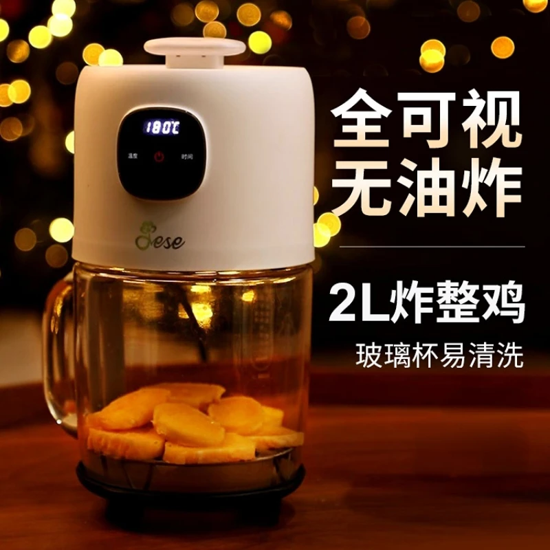 Oil Free Air Fryer Home Visible Transparent Fryer Intelligent Air Electric Fryer New Model Free Shipping Airfryer