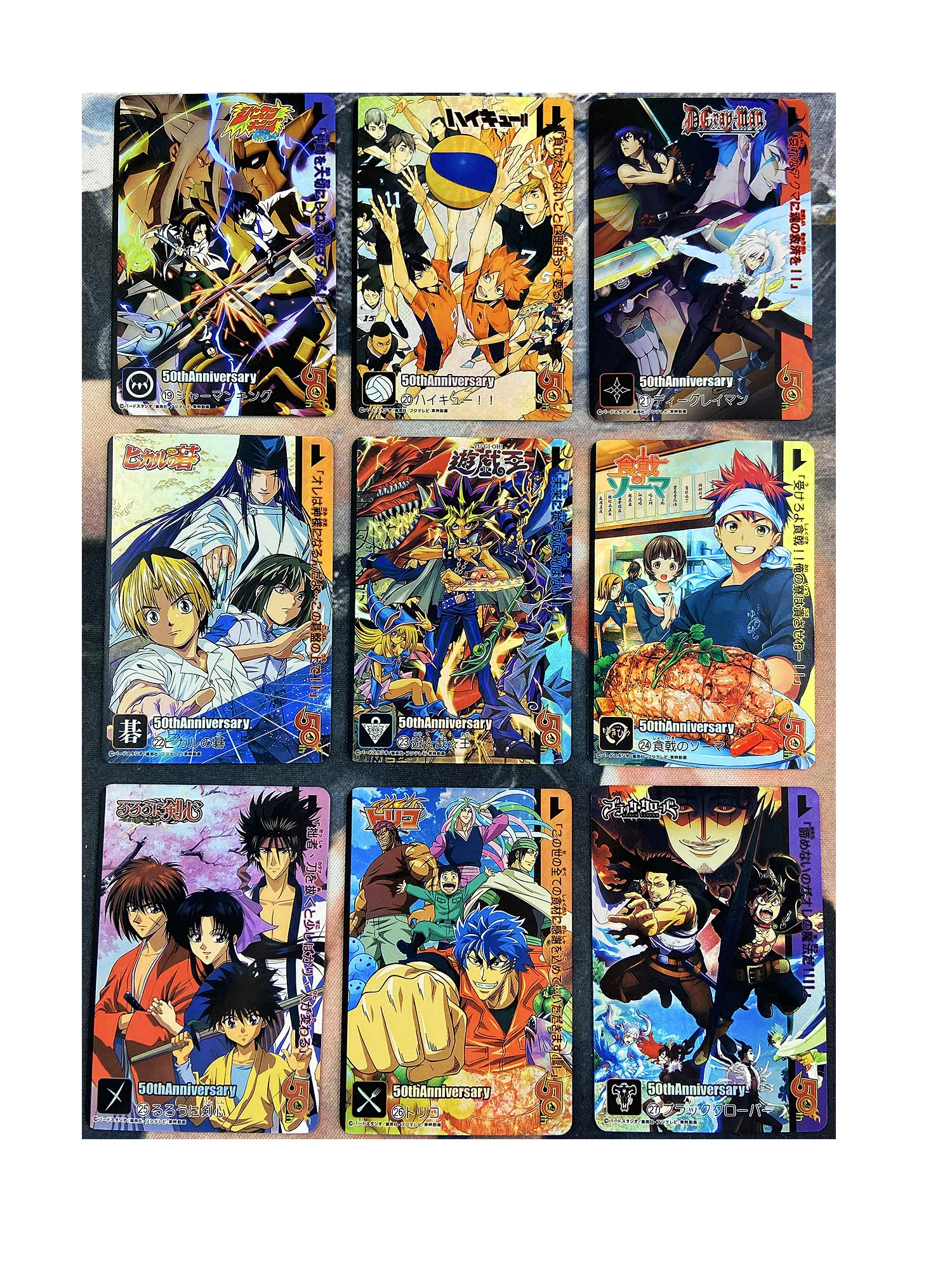 

9pcs/set Jump 50th Anniversary Weekly Shonen Junior Chess Soul Volleyball No.3 Hobby Collectibles Game Anime Collection Cards