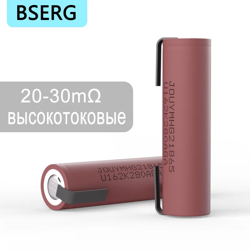 

18650 Battery 3.7V High Current Powerful Lithium 30A HG2 Screwdriver Power Cell