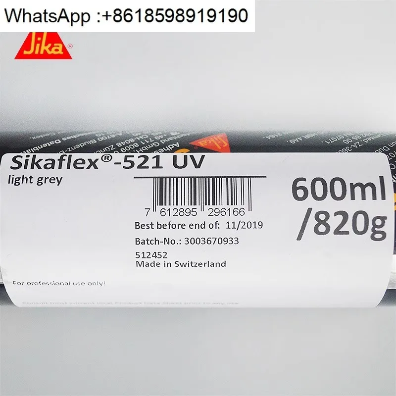 521UV полиуретановый герметик устойчивый к ультрафиолетовому излучению