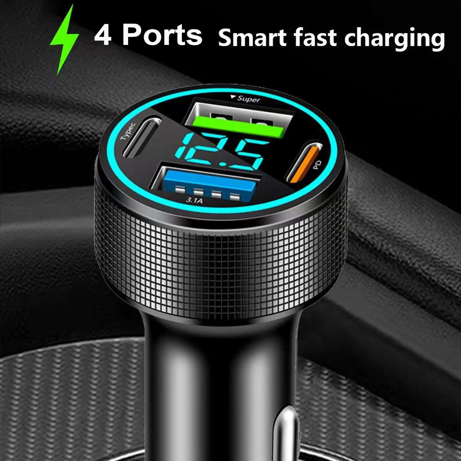 Металлическое автомобильное зарядное устройство с 4 портами и светодиодным