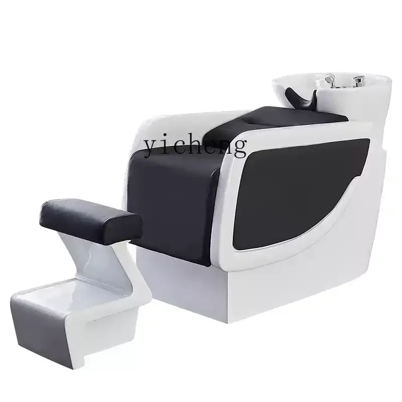 XL FRP Кровать для шампуня Парикмахерская Полуоткидная кровать из нержавеющей