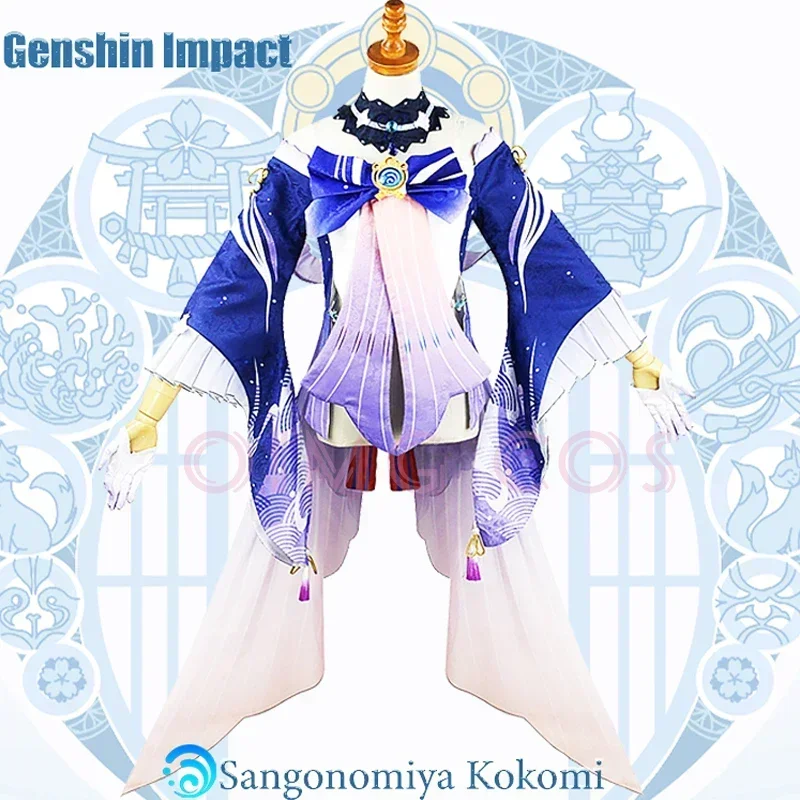 Костюм для косплея Sangonomiya Kokomi униформа Genshin Impact Аниме Костюмы в китайском стиле на