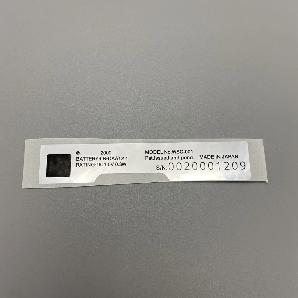 

Этикетка для ВАТ