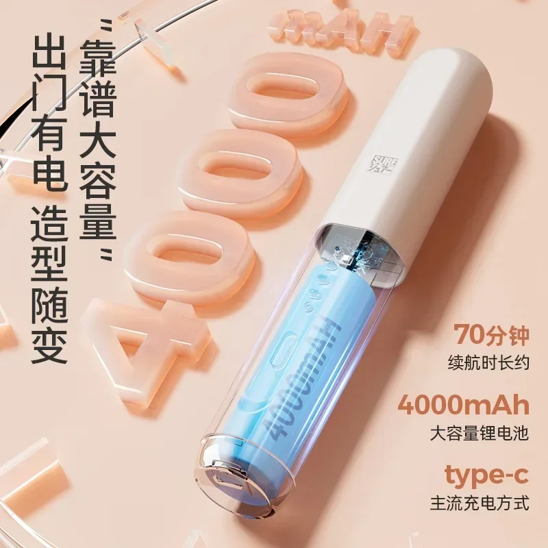 USB-расческа для волос прямая Беспроводная с отрицательными ионами