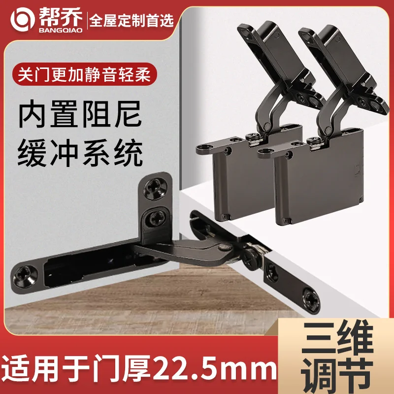 

Aluminum frame door, three-dimensional adjustment, heavy heaven and earth hinge, wooden door, glass cabinet door, special