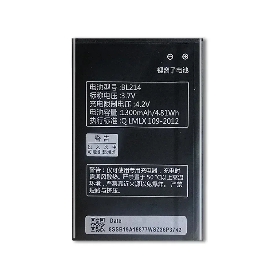 Литиевая аккумуляторная батарея для Lenovo высокое качество 3 7 В 1300 мАч BL 214 BL214 BL-214