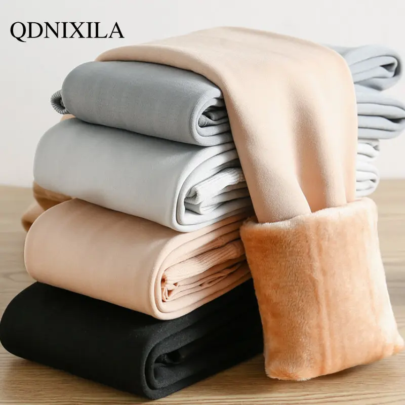 Skinny socks women's autumn and winter trousers plush thickened leggings thermal pants wear pantyhose outside Women's pants