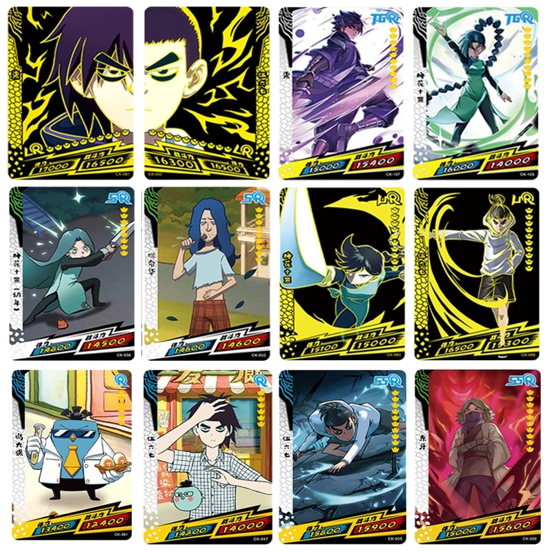 224 шт./коркорт. Ножницы семь карт Делюкс издание игровые бумажные карты детские