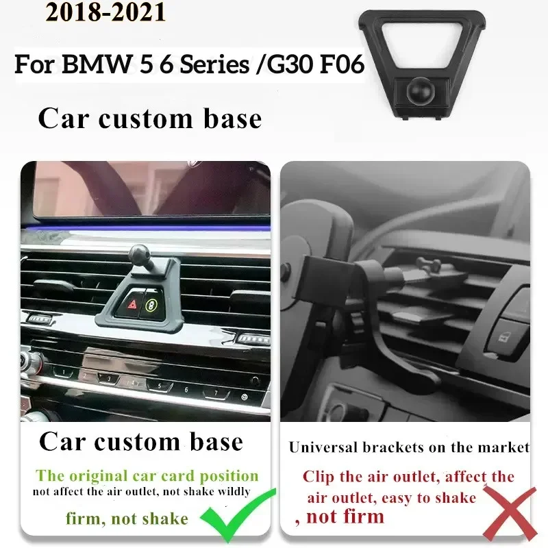 Держатель для BMW 5 серии G30 2018-2021 беспроводное зарядное устройство автомобильных