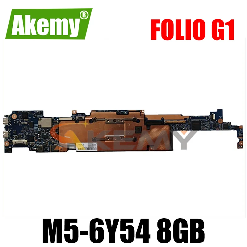 

Материнская плата для ноутбука hp EliteBook Folio g1 UMA m5-6y54 8 Гб 850908-601 6050A2776001 100% полностью протестирована идеально