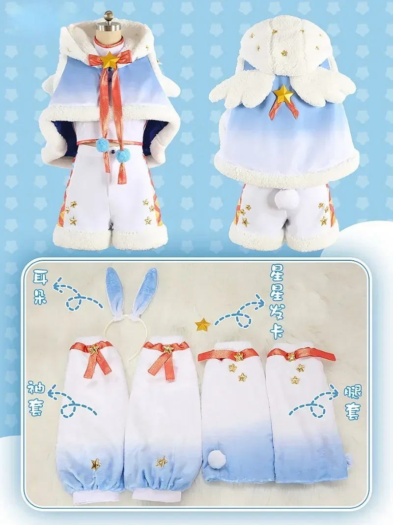 Фото Аниме ансамбль со звездами, косплей Ra * bits Mashiro Tomoya Nito Nazuna, Новое пальто, жилет, брюки, повязка на голову, костюм Cos huewsiu4 №3