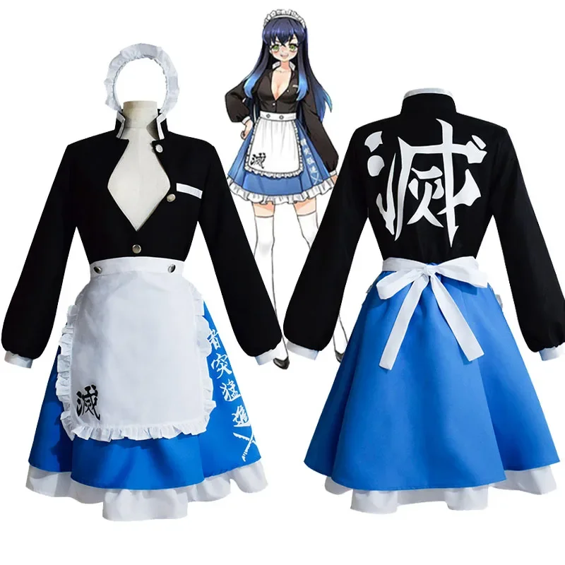 

Костюм для косплея аниме Hashibira Inosuke, сексуальное женское платье горничной с глубоким V-образным вырезом и длинным рукавом, наряды для женщин