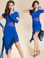 latin dance dress female adult practice clothes short sleeved tassel dress social dance competition clothes dance table