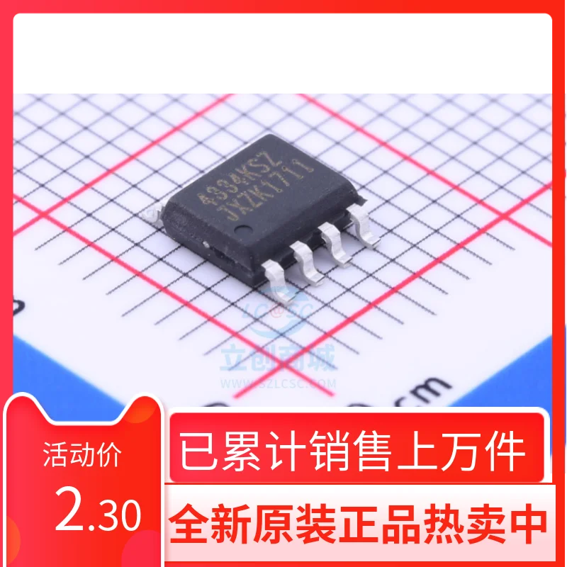 

CS4334-KSZ CS4334K CS4334 SOP-8 Digital-to-Analog Converter Chip Brand New Original