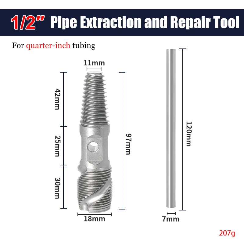 Набор сверл двойного назначения для извлечения винтов, комплект инструментов для удаления поврежденных водопроводных труб, сломанных болтов, кранов с нитью для смесителя