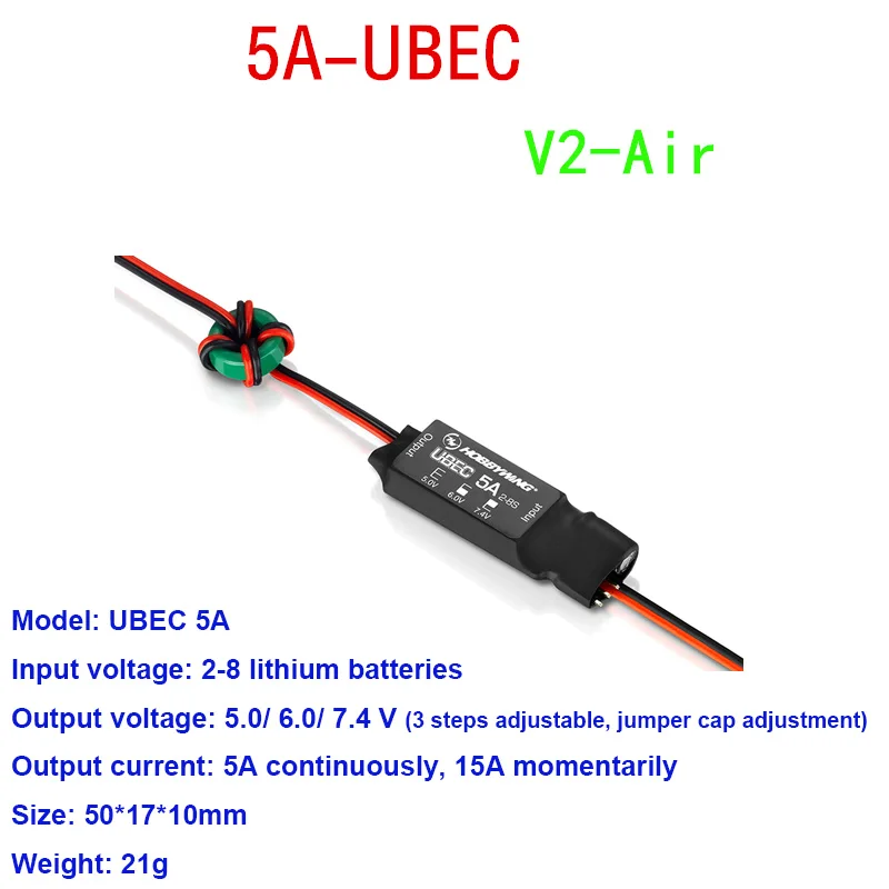 Фото Регулятор напряжения Hobbywing 5A UBEC V2 Air 2-8S 5В/6В/7.4В с регулируемым выходом для радиоуправляемых моделей автомобилей №5